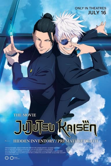 Jujutsu Kaisen: Hidden Inventory / Premature Death – The Movie Poster